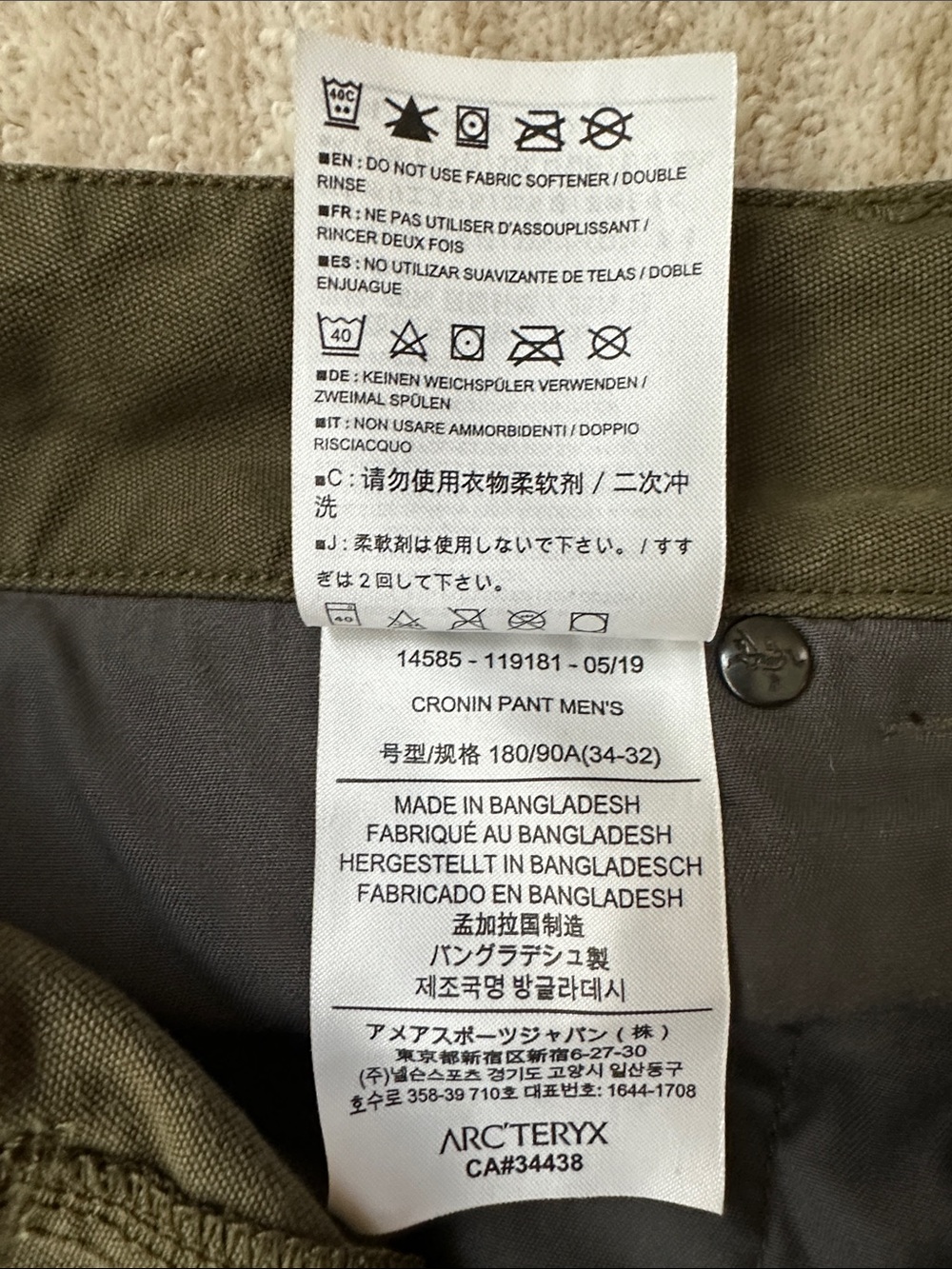 EUC Arc'teryx Cronin Cotton Pant Size Heavy Duty Climbing Utility Green 34” x32” - Picture 16 of 16